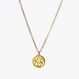 Little Lace Necklace